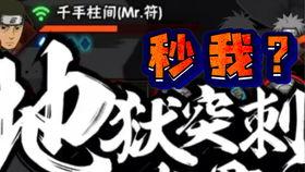 水门技能最新爆料,最新爆料揭示神秘力量全貌