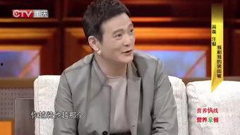 黄磊爆料汪俊保养视频播放,揭秘明星保养秘诀