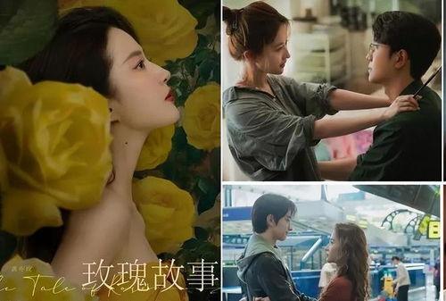 嘎纳夫妻爆料事件视频大全,视频大全揭秘惊人内幕  第2张