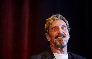 约翰最新爆料新闻事件是真的吗,最新新闻事件真相揭秘 第2张 约翰最新爆料新闻事件是真的吗,最新新闻事件真相揭秘 第2张